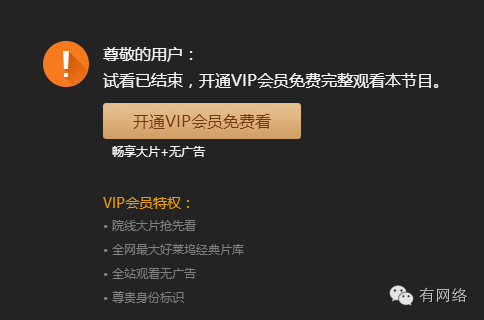 img文件用什么软件打开_用什么软件打开img图片_win10打开img文件