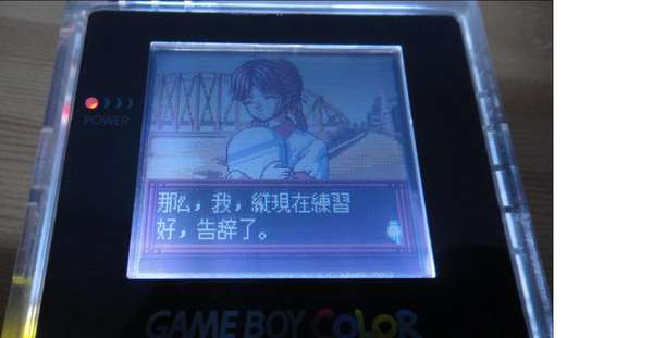 心跳手机游戏_心跳游戏完整版_心跳手机版