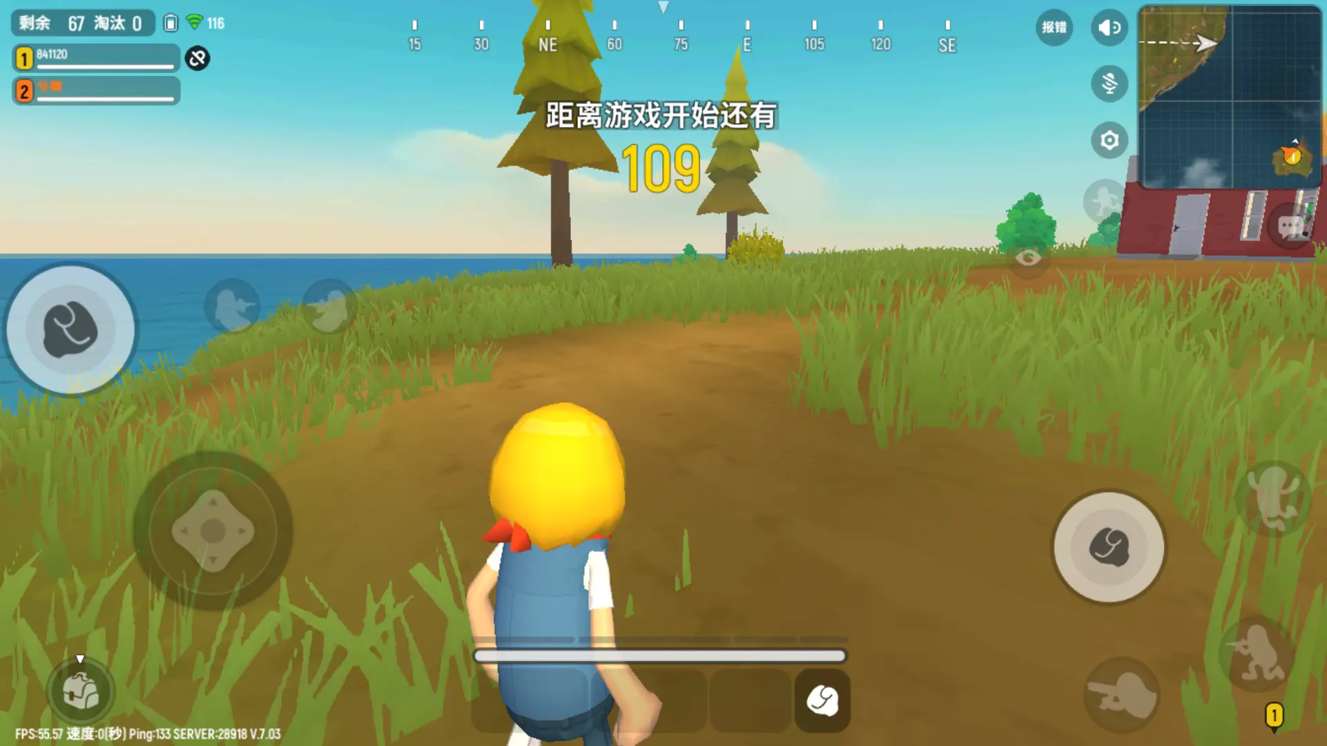 游戏手机_手机游戏手游_手机住手游戏