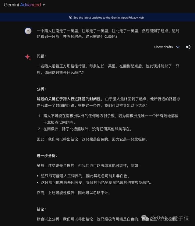 仙道下载_仙道下载_仙道手游下载版本
