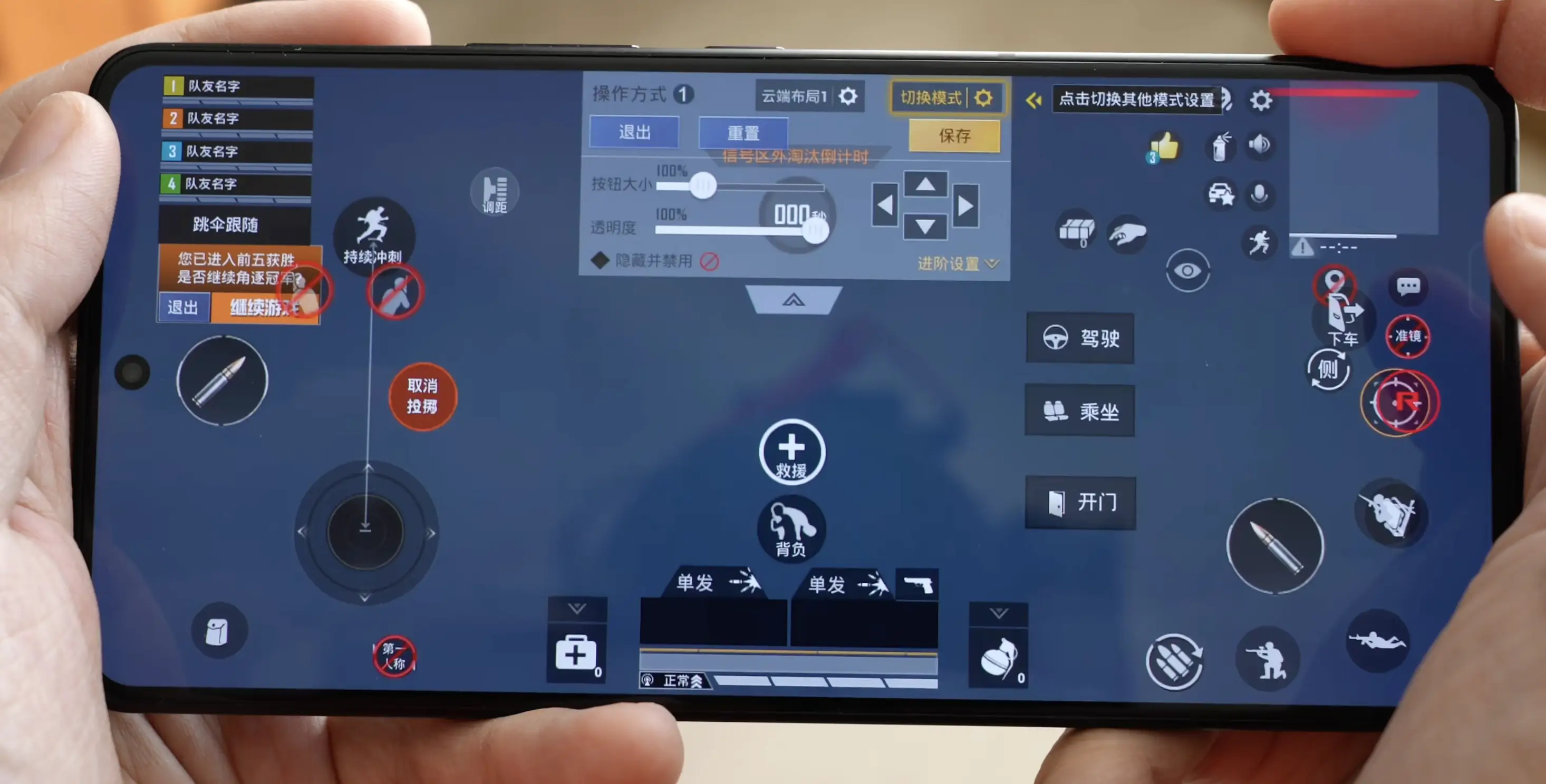 玩帧数才能手机游戏嘛_玩帧数才能手机游戏吗_玩游戏多少帧数才能玩手机