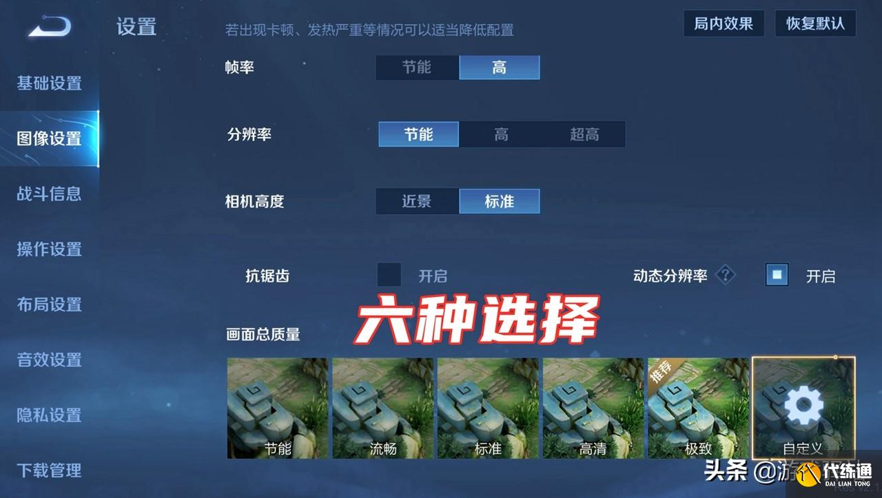 玩游戏多少帧数才能玩手机_玩帧数才能手机游戏吗_玩帧数才能手机游戏嘛