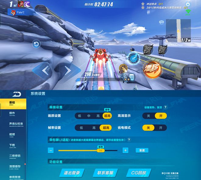 玩帧数才能手机游戏吗_玩游戏多少帧数才能玩手机_玩帧数才能手机游戏嘛