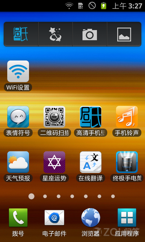 手机直播游戏游戏闪退_游戏直播闪退手机能用吗_游戏直播闪退手机怎么解决