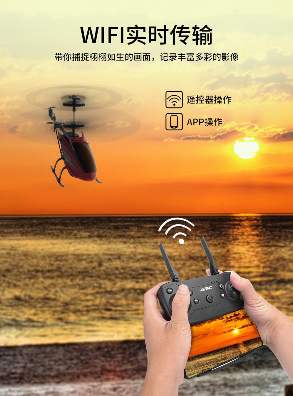 飞行游戏中文版_童年游戏飞行手机_童年飞行射击游戏