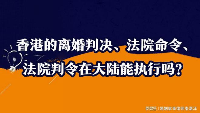 能大陆香港打手机游戏的手游_香港能不能打大陆游戏手机_香港能玩大陆的游戏吗