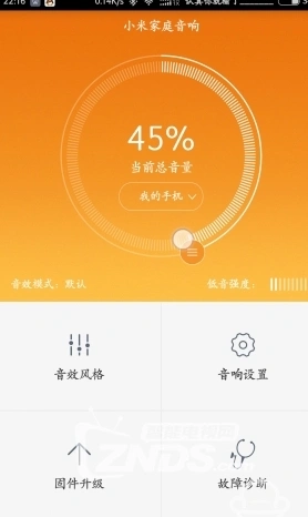 小米手机跑步游戏_小米跑步软件_小米跑步软件推荐