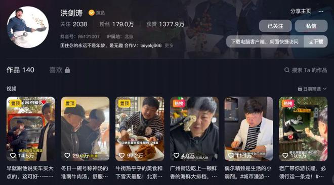 旅游类手机游戏_适合旅游的小游戏_推荐一款旅游的小游戏手机