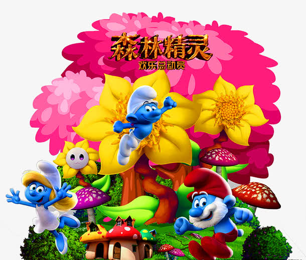 彼尔德头像_彼尔德_彼尔德表情