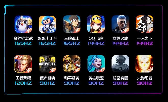 主流电竞版手机游戏排行榜_主流电竞游戏手机版_主流电竞版手机游戏有哪些