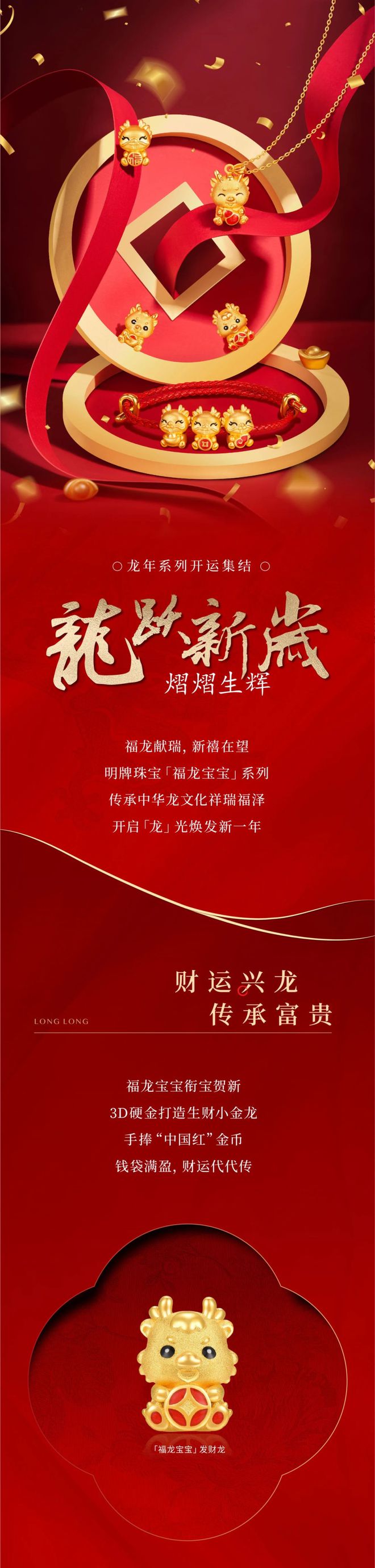 戴尔笔记本蓝屏_badpoolcaller蓝屏_电脑蓝屏怎么解决