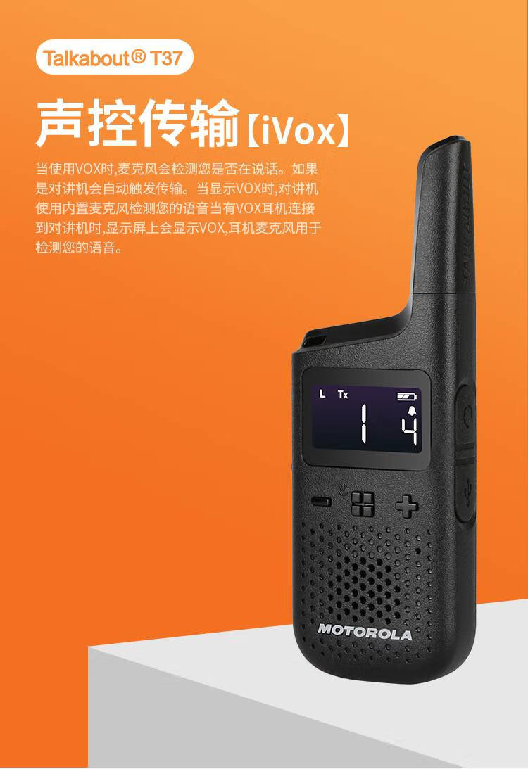 开了麦克风游戏没声音_麦克风有游戏声音怎么回事_玩游戏麦克风没有声音手机