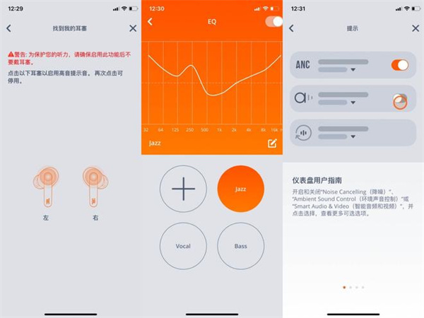 玩游戏麦克风没有声音手机_麦克风有游戏声音怎么回事_开了麦克风游戏没声音