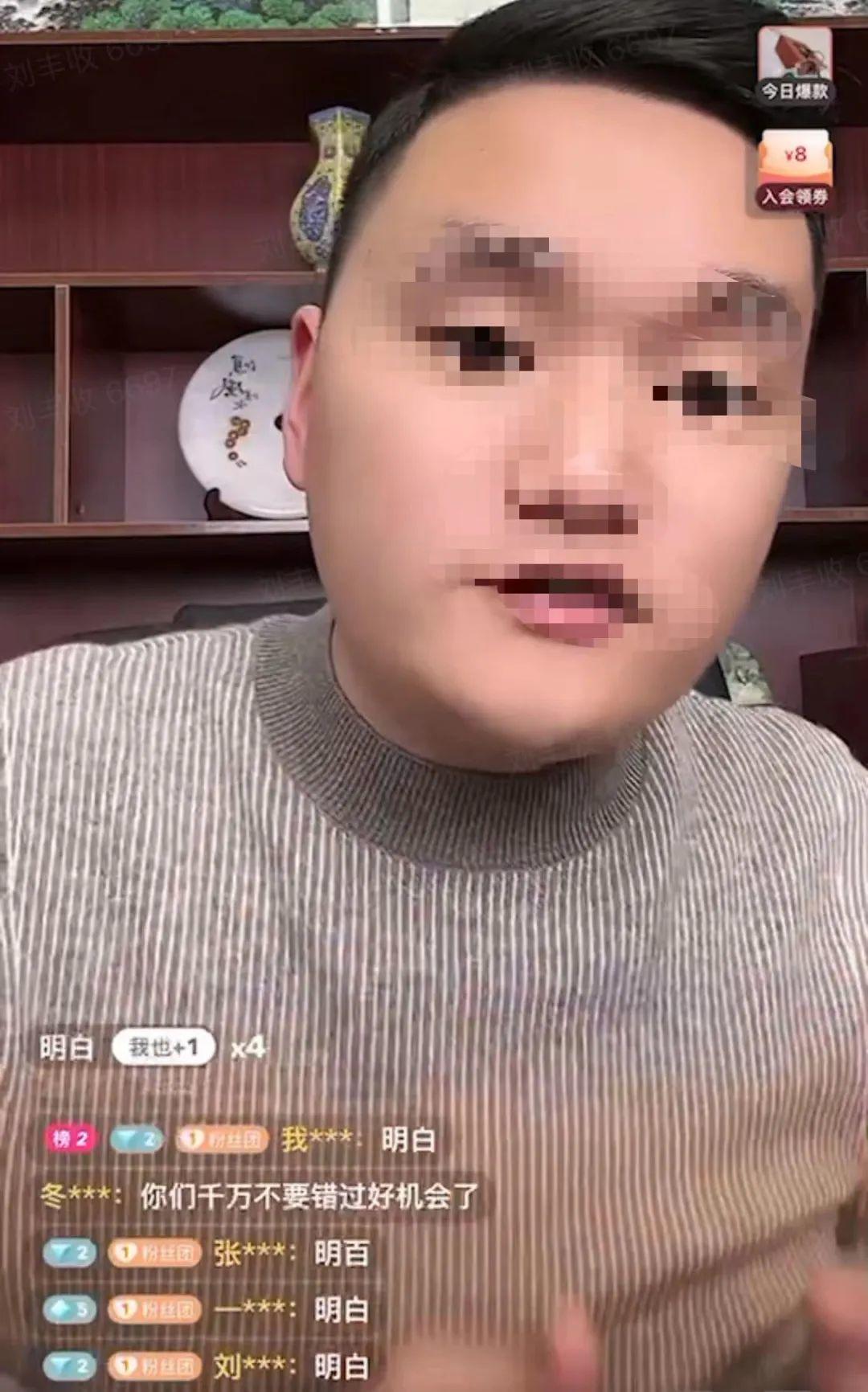 主播游戏的小说_主播游戏类小说_一部手机当游戏主播的小说