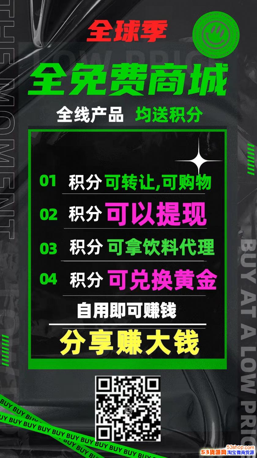 手机淘宝游戏交易入口在哪里_淘宝游戏怎么交易的手机_淘宝交易手机游戏怎么玩