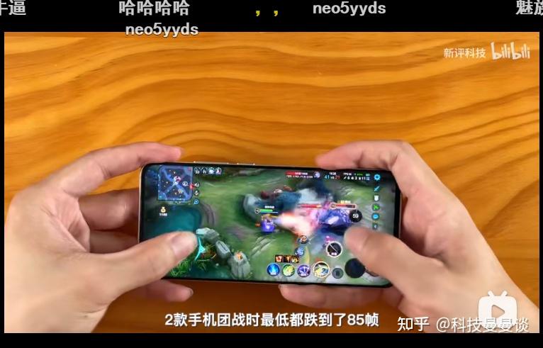 骁龙适合手机游戏6360吗_骁龙636适合的游戏手机_骁龙适合手机游戏636吗