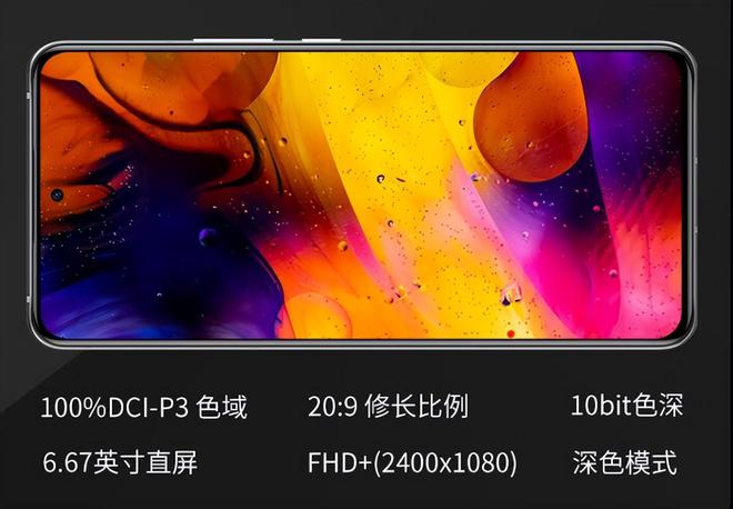 骁龙适合手机游戏6360吗_骁龙适合手机游戏636吗_骁龙636适合的游戏手机