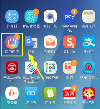 微信安装游戏_游戏手机上怎样下载微信_没有手机怎么上微信