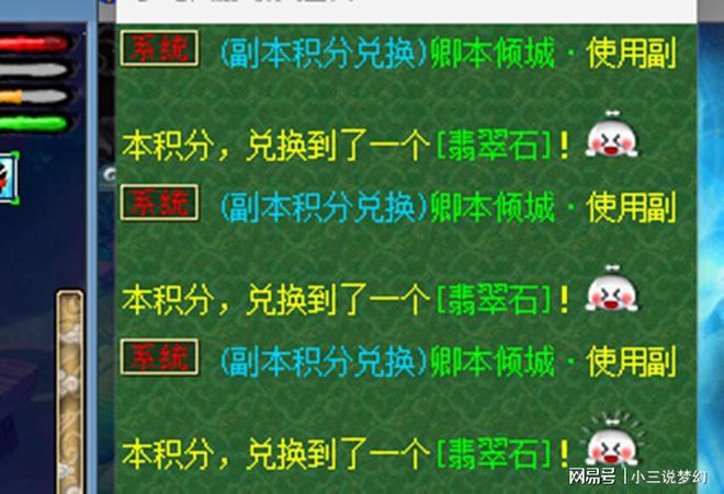 小米游戏兑换码怎么用_小米手机怎么兑换游戏_小米手机游戏兑换码