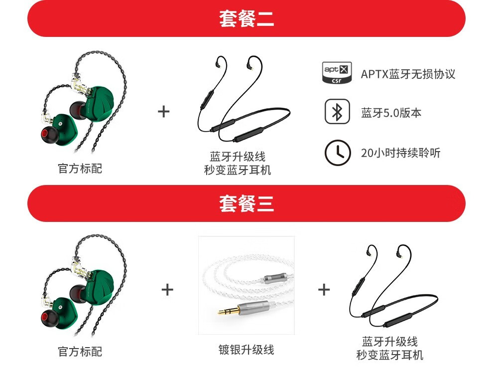 耳机没有游戏声音怎么回事_玩手机游戏有线耳机没声音_耳机打游戏没声音玩其他有声音