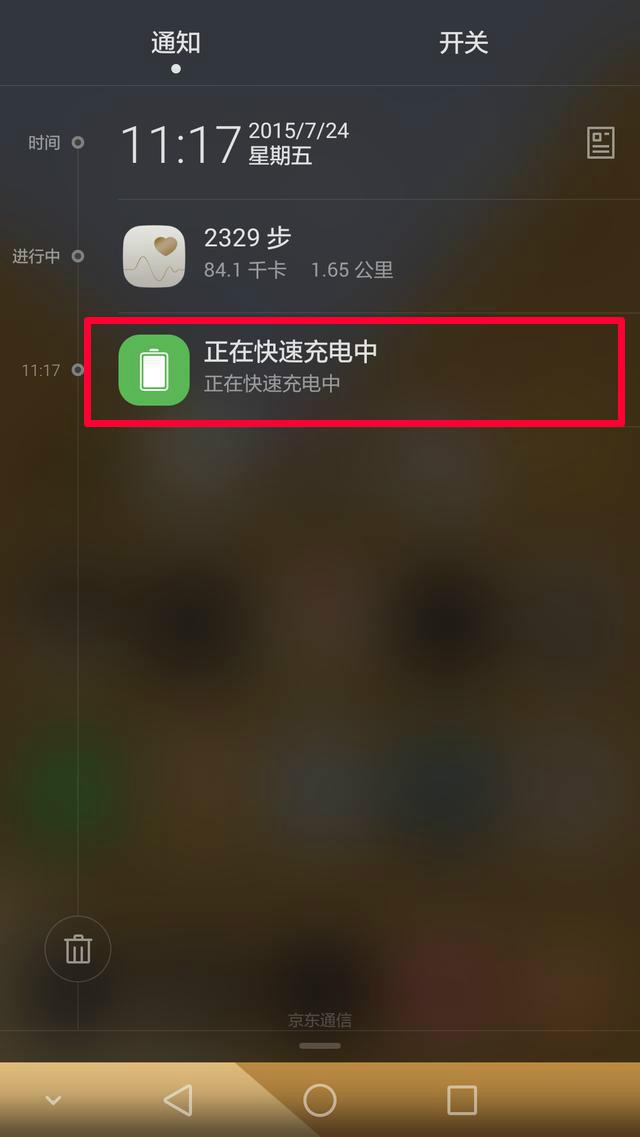 玩手机游戏会影响手机寿命吗_玩游戏损坏手机吗_一直玩游戏会损伤手机嘛