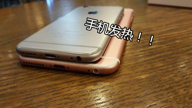 玩手机游戏会影响手机寿命吗_玩游戏损坏手机吗_一直玩游戏会损伤手机嘛