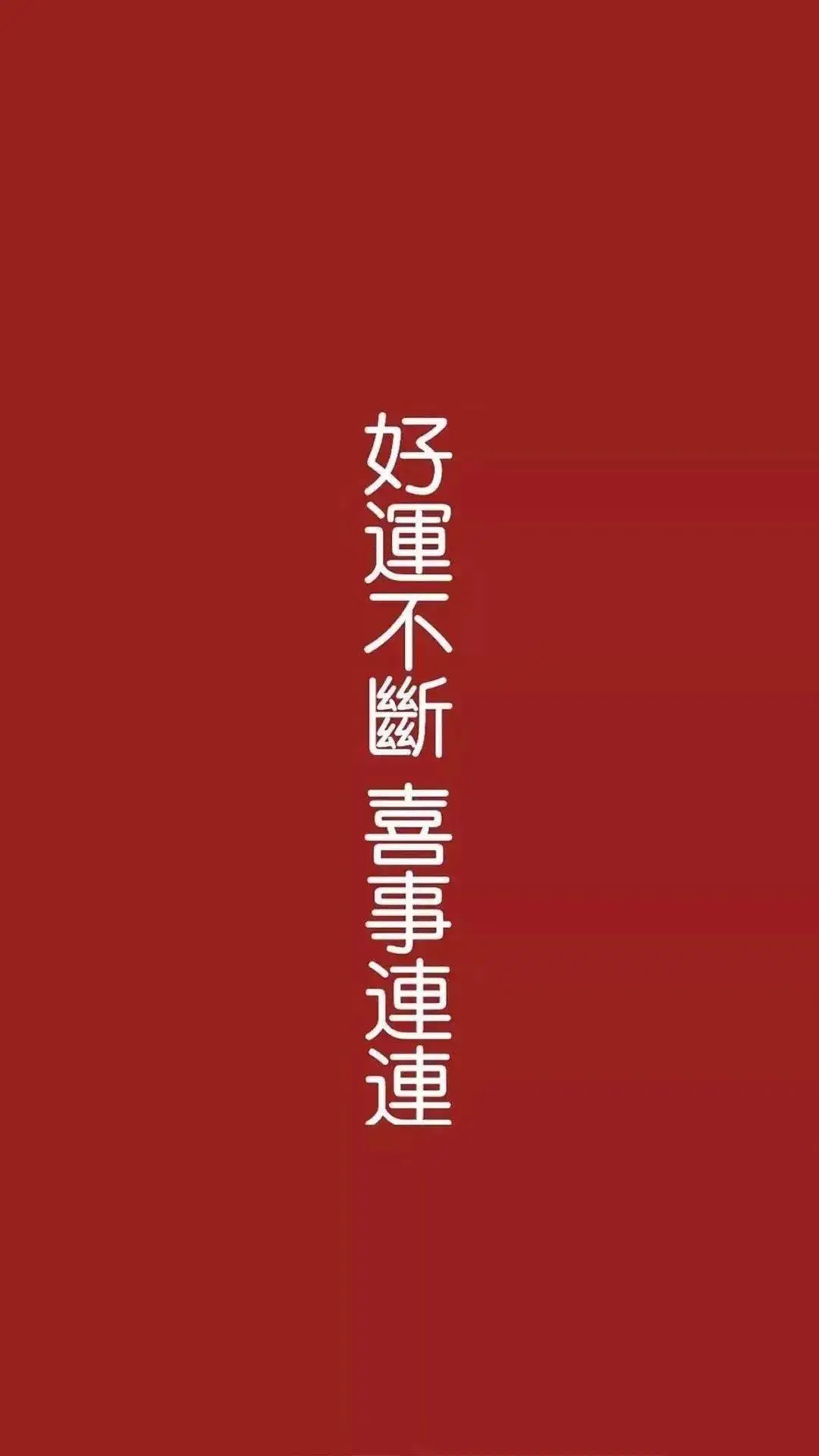 睡前玩手机知乎_睡前玩手机的好处_睡前长时间玩手机游戏好吗