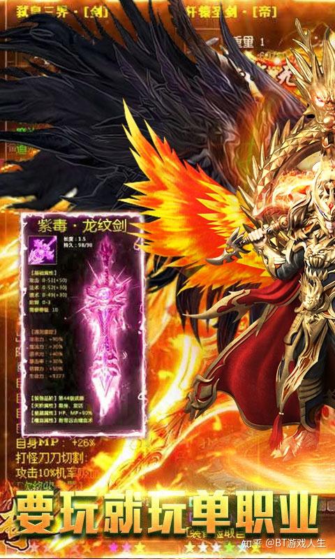 天美大主宰游戏下载手机版_天天美剧手机版下载_主宰大上海最新章节