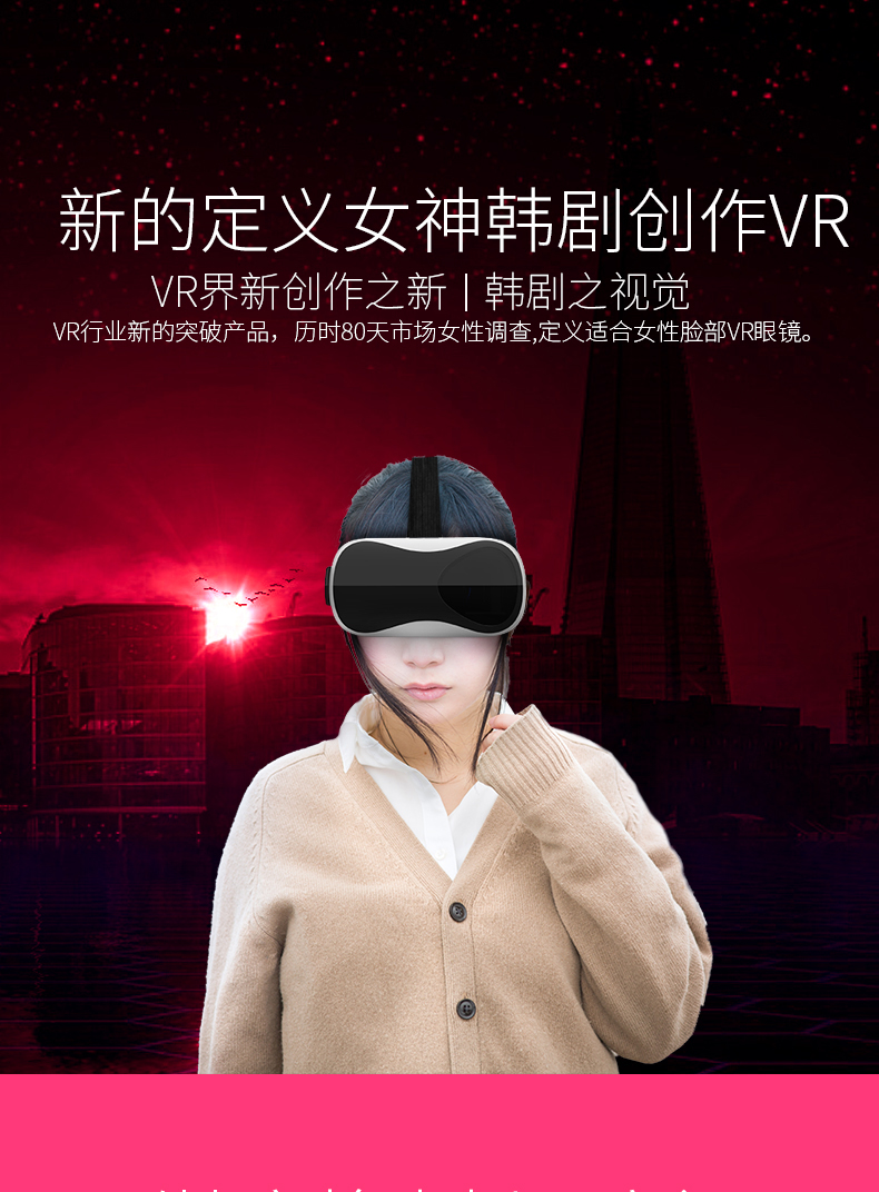 未来战游戏攻略_未来之战手机游戏_未来战手游下载