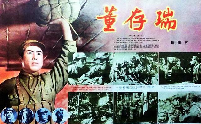 拉德温普斯_拉德温普斯歌_拉德温普斯为什么只有三个人