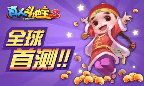 土耳其游戏_土耳其手机游戏行业_土耳其区低价游戏