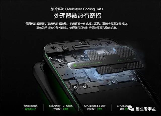 为啥打游戏手机会烫手_烫手打手机游戏会怎么样_打游戏手机发烫会不会爆炸