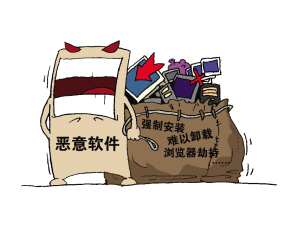 微信拉黑名单_微信拉黑的名单_名单微信拉黑怎么恢复