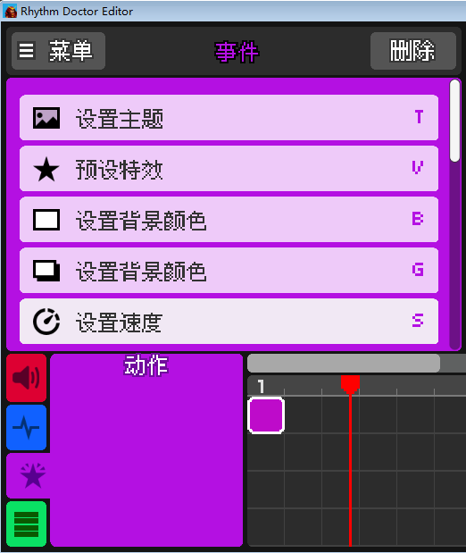 截全屏的快捷方式_截图快捷全屏键是什么_全屏截图快捷键是什么