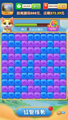 用手机怎么制作游戏_制作手机的游戏_制作手机游戏用什么软件