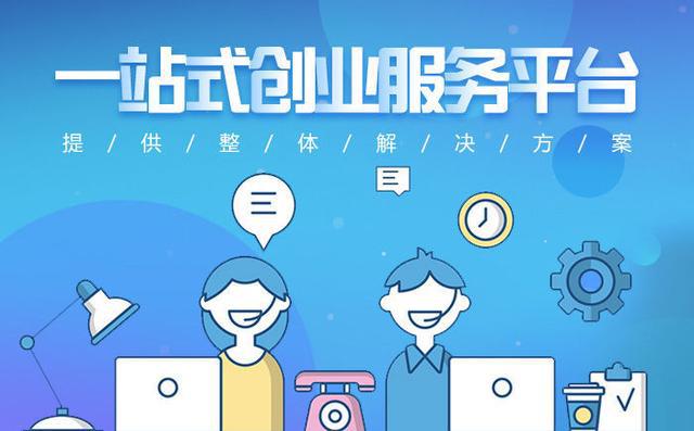 金惠子_边见须惠子_山杉惠子