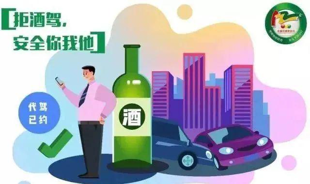 自驾游手机必备软件_自驾小游戏_手机自驾游戏