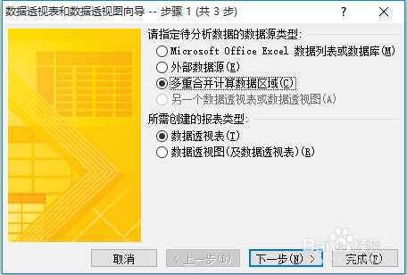 linux修改文件夹名字_修改文件名字linux_linux改名文件