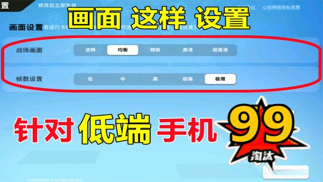 游戏中的帧_什么是游戏帧率_游戏手机90帧是什么意思
