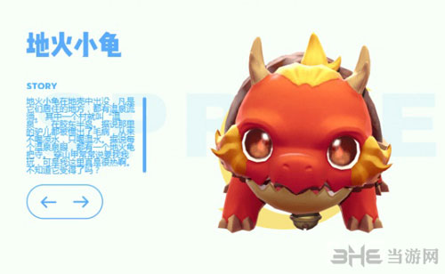 捉妖回合手机游戏_捉妖怪的手游_回合抓宠手游