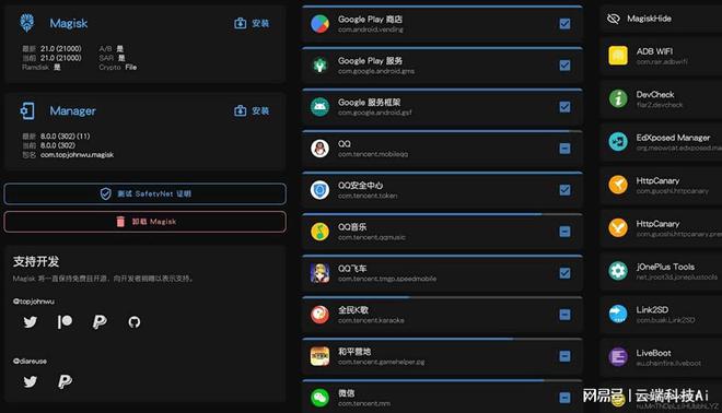 安卓手游下载免费_一路手机版游戏下载安卓_安卓lv游戏