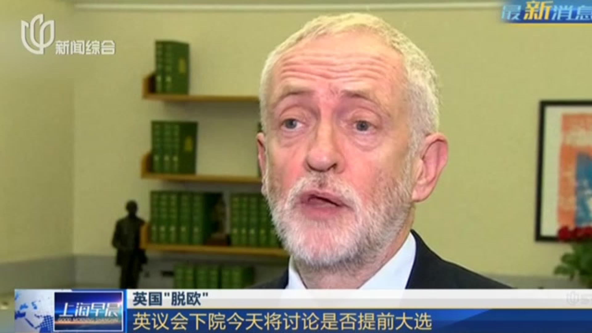 克伦威尔_克伦威尔的头颅_克伦威尔简介