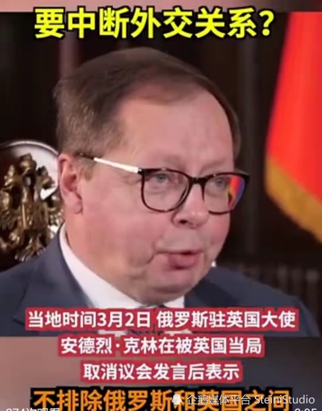 克伦威尔简介_克伦威尔_克伦威尔的头颅