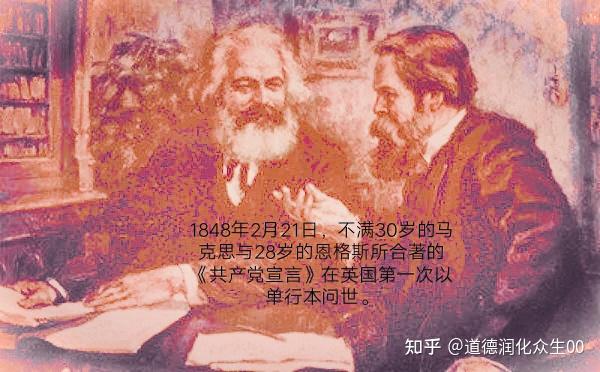 克伦威尔的头颅_克伦威尔简介_克伦威尔
