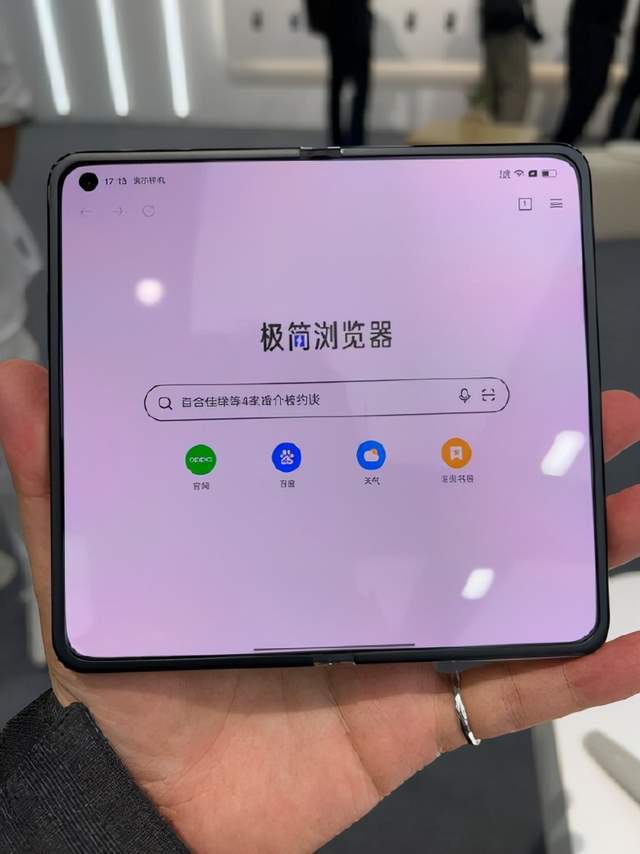 丢失防止手机游戏的软件_手机丢失的游戏怎么找回来_游戏如何防止手机丢失