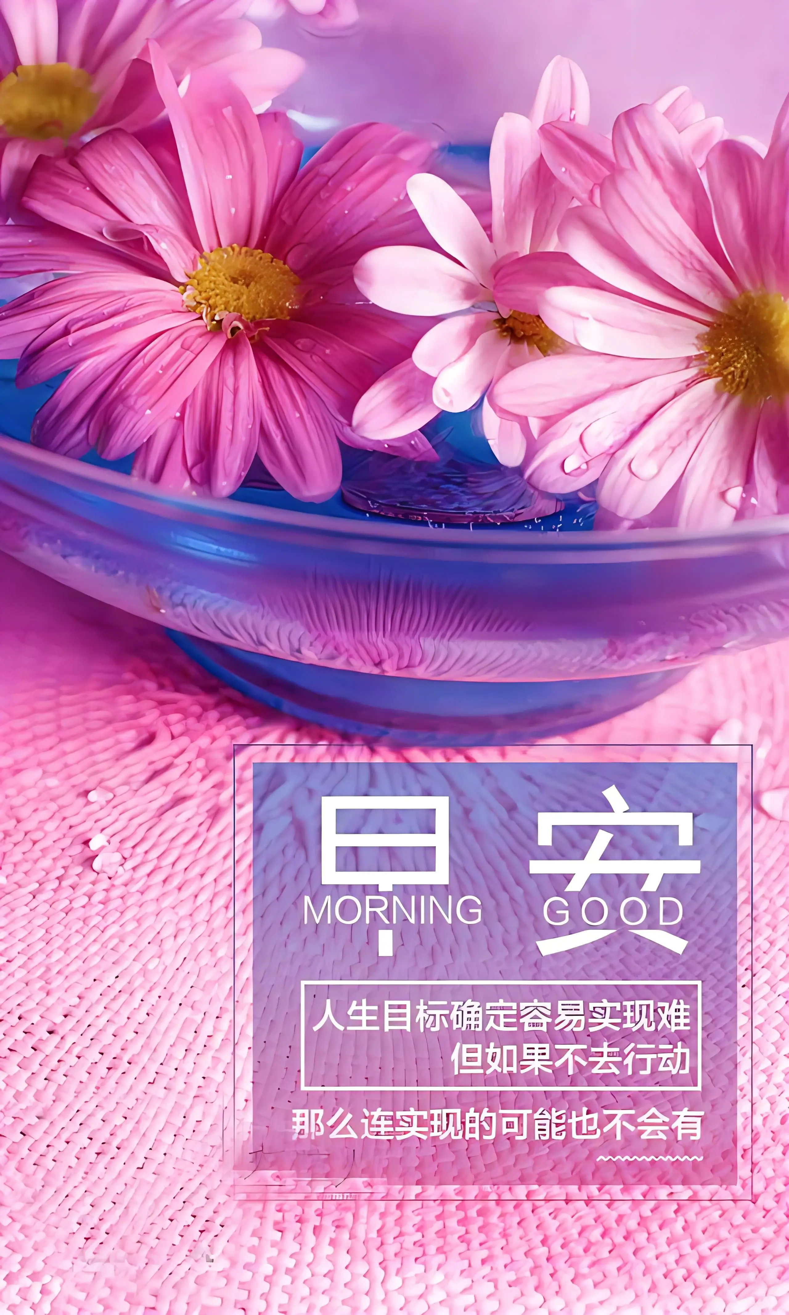 今天是自己的生日怎么祝福自己_今天是什么_今天是什么日子