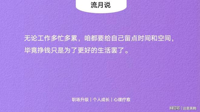 今天是自己的生日怎么祝福自己_今天是什么日子_今天是什么