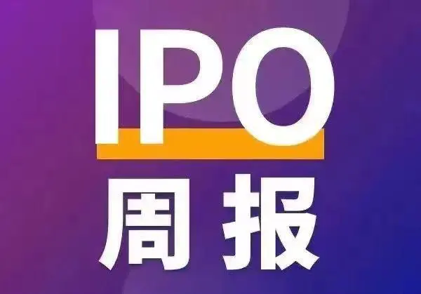 五一补班补哪一天的班2023_五一补班_五一补班补的是哪两天