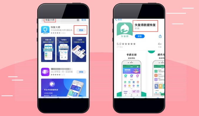 号绑换微信手机游戏还能用吗_微信游戏号如何换绑手机号_号绑换微信手机游戏怎么解绑