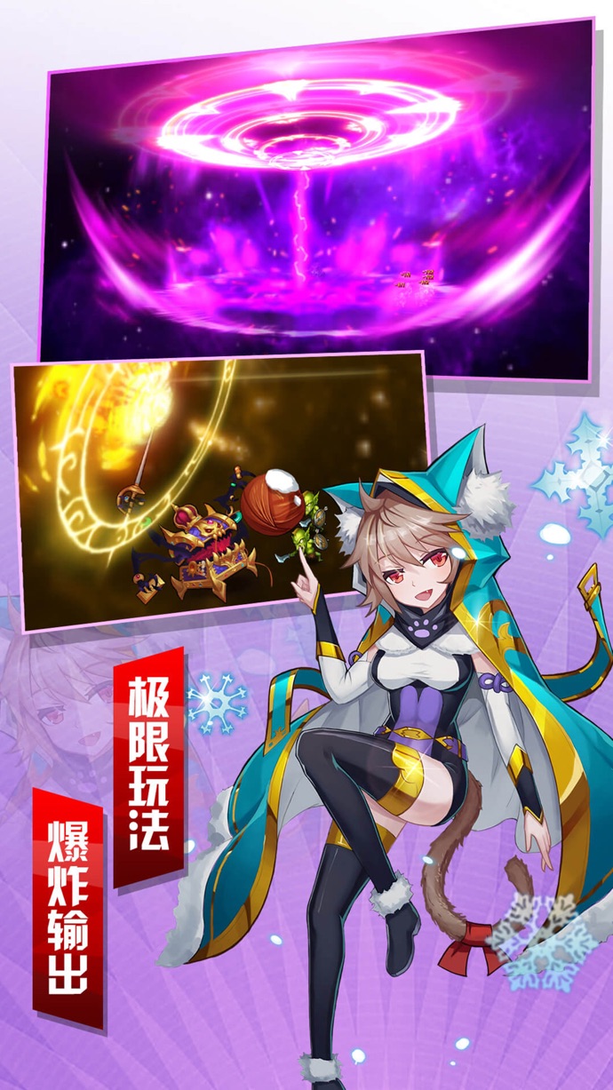 排行榜制作软件_自制手机游戏机排行榜软件_制作榜单的软件